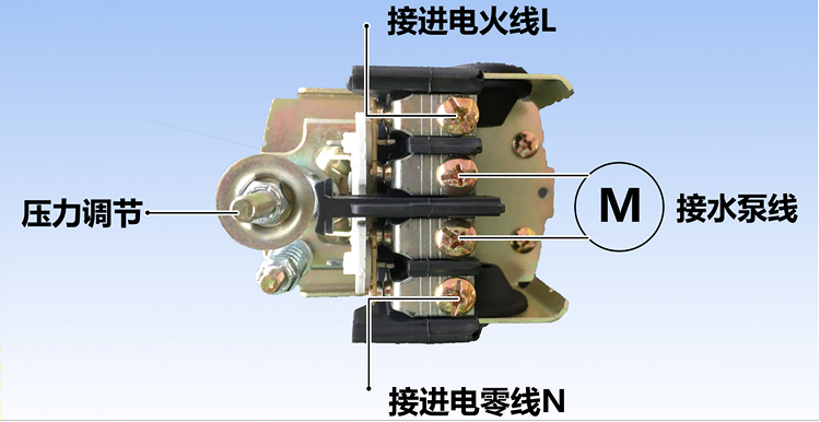 無(wú)塔供水器的壓力開(kāi)關(guān)怎么接線(xiàn)？